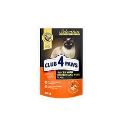 CLUB 4 PAWS PREMIUM CHICKEN AND VEAL IN JELLY 80G