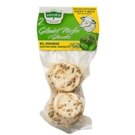 HANINI MATURE CHEESELETS WITH HERBS X2 80G SAVE .25C