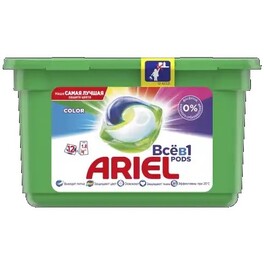 ARIEL WASHING CAPS ALL IN 1 COLOR 12PCS